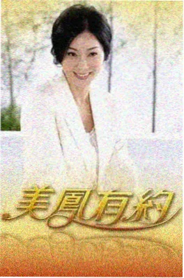 奔跑吧山海户外综艺在线观看