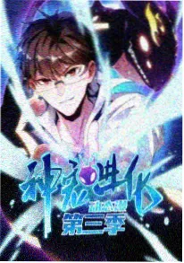 声浪计划音乐综艺在线观看